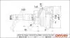 ШРКШ (зовнішній) Opel Astra F/G 93-05/Zafira A 99-05/Vectra B 95-03 (33z/25z/52mm/90mm/56mm)(+ABS29z) Drive+ DP2110101376 (фото 1)