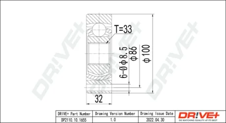 ШРКШ (внутрішній) VW T2/T3 89- (33x100), не постачається виробником Drive+ DP2110101655