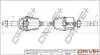 Піввісь Fiat Ducato/Peugeot Boxer 2.2HDi 06- (R) (35x41x1140) Drive+ DP2110101757 (фото 1)