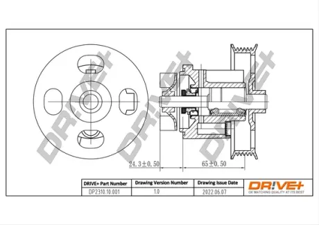 Помпа води MB Sprinter 318CDI OM642 06- Drive+ DP2310.10.001