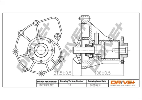 Drive+ Насос охолоджуючої рідини Drive+ DP2310.10.002 (фото 1)