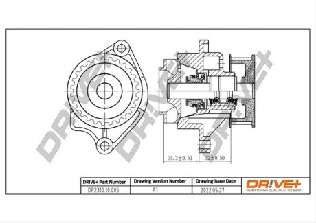 Помпа води VW Caddy 1.4 95- Drive+ DP231010005