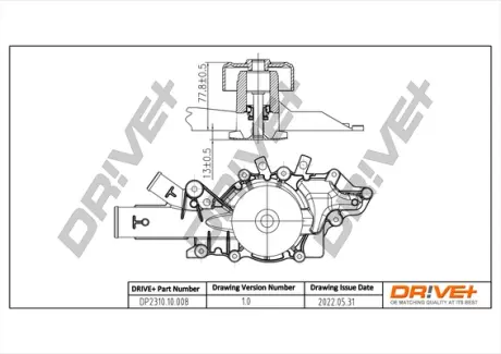 Drive+ Насос охолоджуючої рідини Drive+ DP2310.10.008 (фото 1)