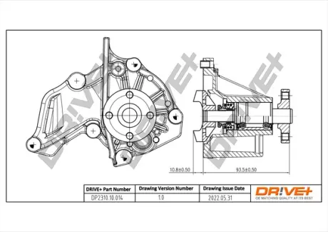 Помпа води Ford Fiesta/Focus 1.0-1.6 96-/Volvo S40/V50 1.6 05-12 Drive+ DP2310.10.014