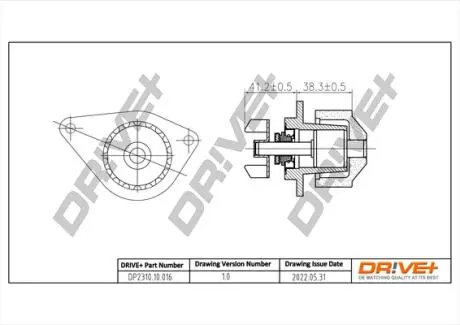 Помпа води Citroen Nemo/Peugeot Bipper 1.4i 08- Drive+ DP231010016
