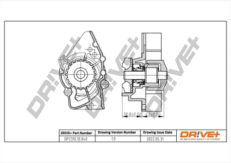 Помпа води Fiat Scudo/Ducato/Peugeot Boxer 1.9TD 94-02 Drive+ DP2310.10.040