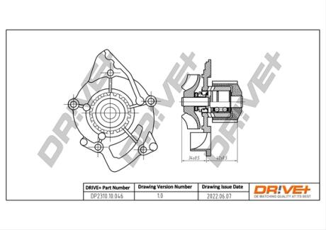 Помпа води Citroen Jumpy/Fiat Scudo/Peugeot Expert 2.0HDi 07- Drive+ DP231010046