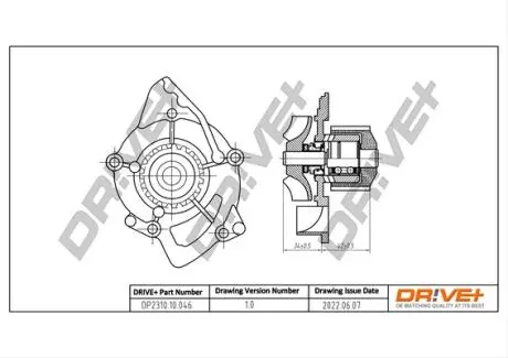 Помпа води Citroen Jumpy/Fiat Scudo/Peugeot Expert 2.0HDi 07- Drive+ DP231010046