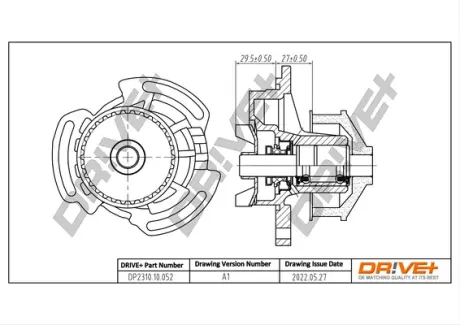Помпа води VW Golf II 1.0-1.3/Golf III 1.4/1.6 Drive+ DP2310.10.052