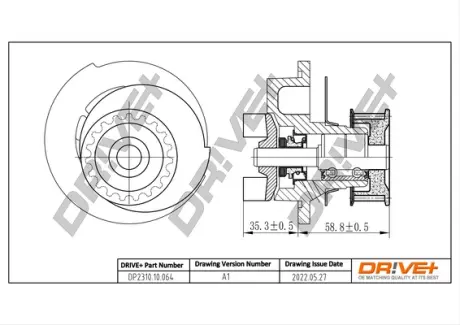 Помпа води Opel Kadett E 1.4/1.6i 84- Drive+ DP2310.10.064