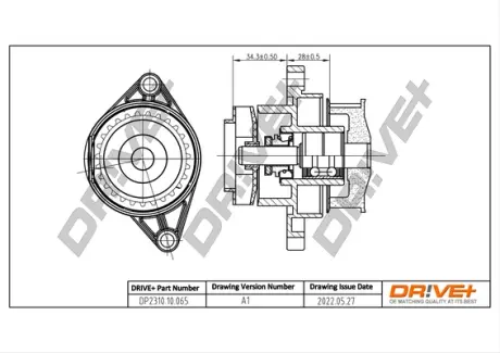 Помпа води VW Caddy 1.4/1.6 95- Drive+ DP2310.10.065