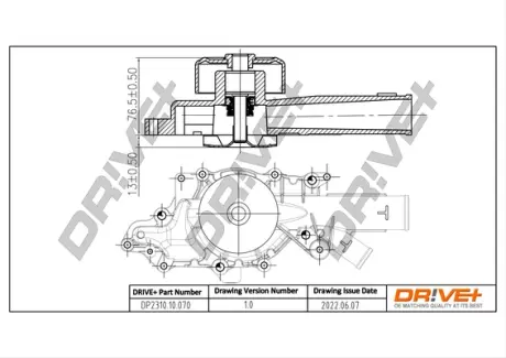 Drive+ Насос охолоджуючої рідини Drive+ DP2310.10.070