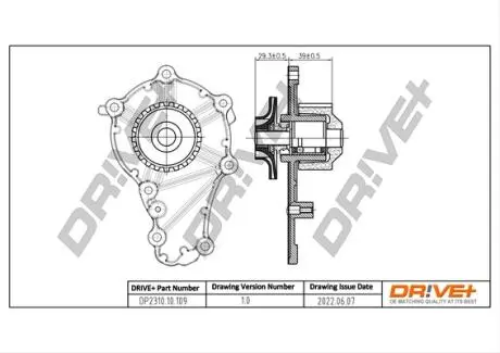 Помпа води Citroen C1/C2/C3/Nemo/Ford Fiesta/Peugeot 206/307/Bipper/Mazda 2 1.4HDI/TDCI 02- (21z) Drive+ DP231010109