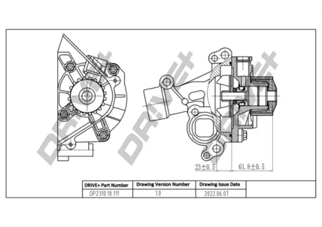 Помпа води Citroen C4/C5/C8/Jumpy/Fiat Scudo/Peugeot 206/407 2.0 16V 00- (з корпусом) (d=65mm) Drive+ DP2310.10.111