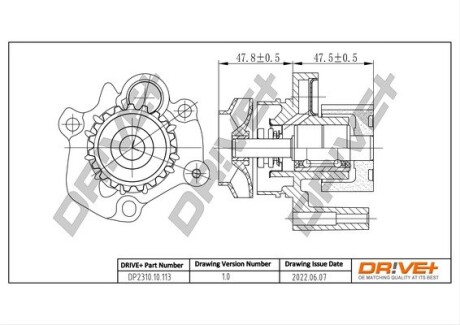 Помпа води VW Crafter 2.0TDI 11-/T5 2.0TDI/BiTDI 09-/Caddy III 1.6TDI/2.0TDI 10- (8 лопастей) Drive+ DP231010113