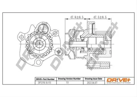 Помпа води VW Crafter 2.0TDI 11-/T5 2.0TDI/BiTDI 09-/Caddy III 1.6TDI/2.0TDI 10- (8 лопастей) Drive+ DP231010113