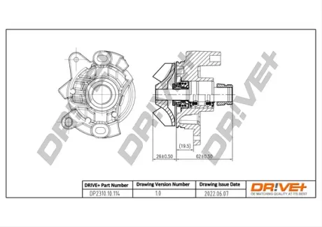 Помпа води Renault Master 2.2/2.5DCI Drive+ DP2310.10.114