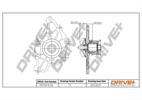 Помпа води Audi A4-A8/VW Passat/Skoda SuperB 2.5TDI/quattro 97-05 Drive+ DP2310.10.126