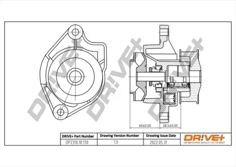 Помпа води VW Caddy II/Polo 95-01 (WPQ1186) Drive+ DP2310.10.130