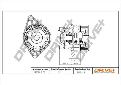 Помпа води Audi A2/Seat Leon/Toledo/VW Golf/Jetta/Polo/Bora 1.6 16V/1.6FSI 98-05 (WPQ1189) Drive+ DP231010133
