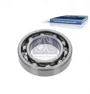 Элемент дифференциала DT 116464