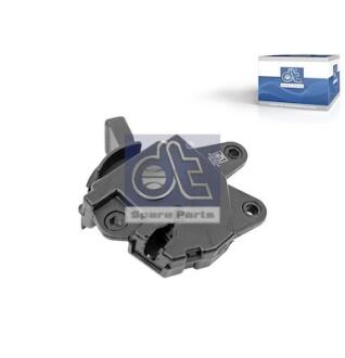 Автозапчасть DT 272223