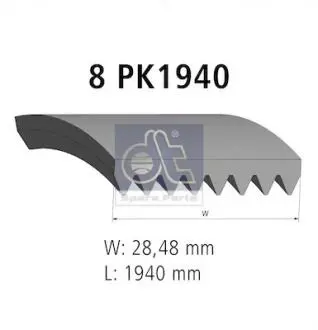 Дорожный пас DT 480548
