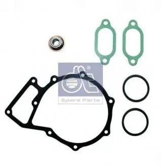 Комплект уплотнений помпы DT 490922