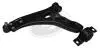 Рычаг левый dolny FORD FOCUS 04-11 2025130