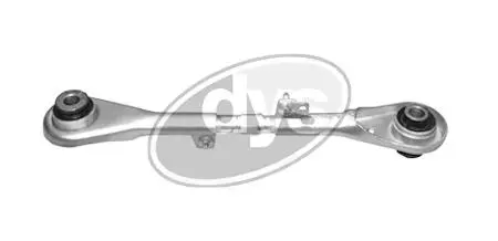 Важіль підвіски (задній/спереду) Citroen C5/Peugeot 407 04- DYS 2623957