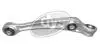Рычаг подвески (передний/снизу/спереди)) (L) Audi A4/A5/A6/A7/Q5 07-18 2624176