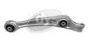 Рычаг dolny AUDI A4 07-15 2625243