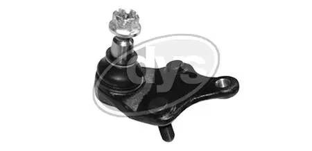 Наконечник рулевой тяги AVANSIS 09-T27 /ze њrubami/ DYS 2721639