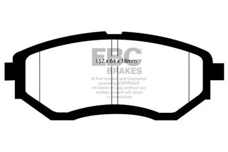 Автозапчасть EBC DP21583