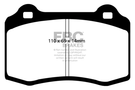 Автозапчасть EBC DP41140R