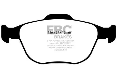 Автозапчасть EBC DP41641R