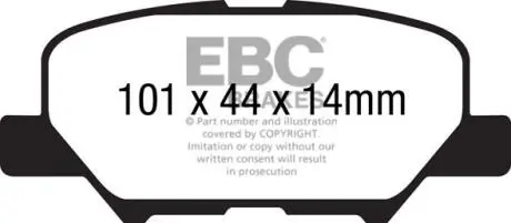 Автозапчасть EBC DP42171R