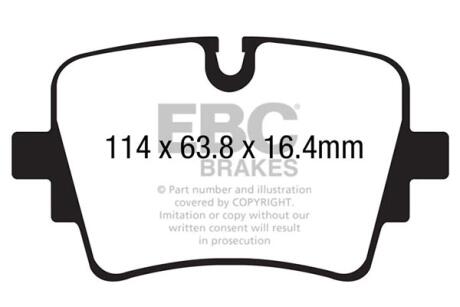 Автозапчасть EBC DP42192R