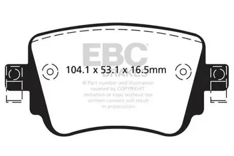Гальмівні колодки тюнінгові EBC DP42201R