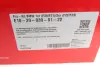 Комплект пружин (Pro-Kit) BMW 1 (F20/F21) 11- (4 шт.) B37/B38/B48/N13/N20/N47 EIBACH E10-20-030-01-22 (фото 12)