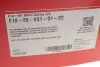 Комплект пружин (Pro-Kit) BMW 3 (F30/F80)/4 (F32) 11-(4 шт.) (наг передней оси 965 кг) (не Xdive) EIBACH E10-20-031-01-22 (фото 2)