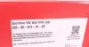 Комплект пружин (Sportline) VW Golf V/VI 03-12 (4 шт.) EIBACH E20-85-014-01-22 (фото 7)