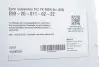 Комплект ходової частини (амортизатори/пружини) (B12 Pro-Kit) BMW 5 (E60) 04-10 EIBACH E90-20-011-02-22 (фото 11)