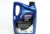 Масло 5W40 Evolution 900 SXR (4L) (ACEA A3/B4/API SM/RN 0700/RN 0710) ELF 213914 (фото 2)