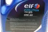 Олива 10W40 Evolution 700 STI (5L) (458478) (ACEA/A3/B4 API/SN/CF VW/501.01/505.00/MB 229.1) ELF 216667 (фото 2)