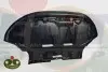 Захист двигуна LKQ 0014 265 (фото 1)