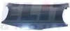 Капот LKQ 1609 280 (фото 1)