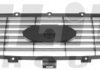 Решетка радиатора LKQ 2515 993 (фото 1)