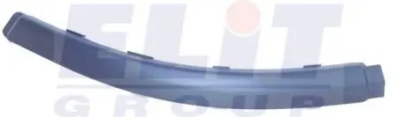 Накладка заднего бампера LKQ 2555 972