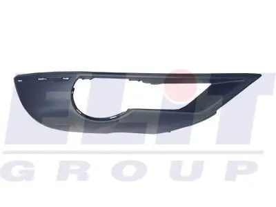 Заглушка бампера LKQ KH0040 9994